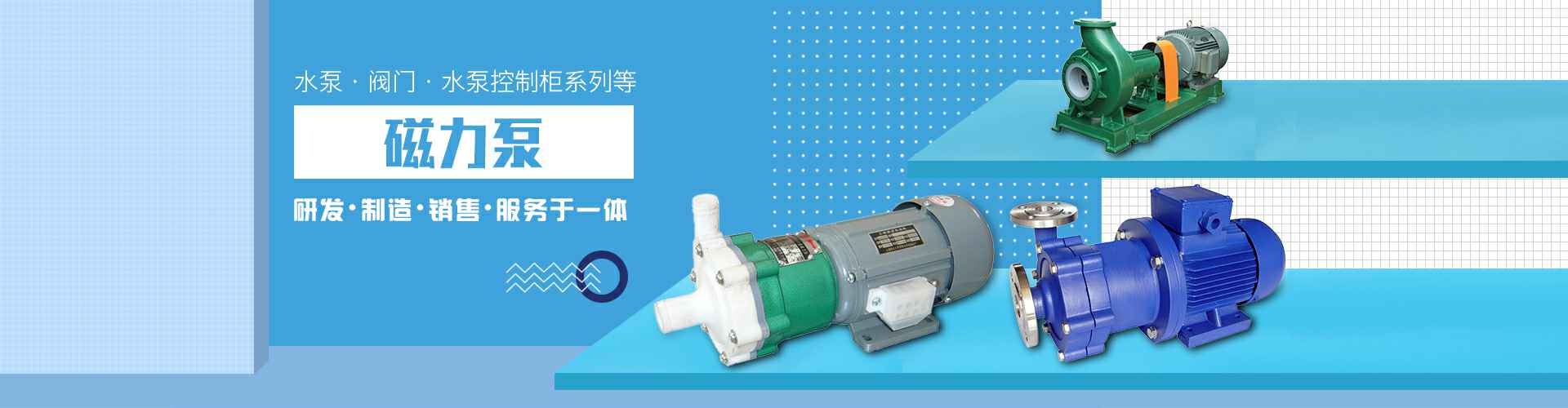 半岛官方端网站登录入口-半岛(中国)