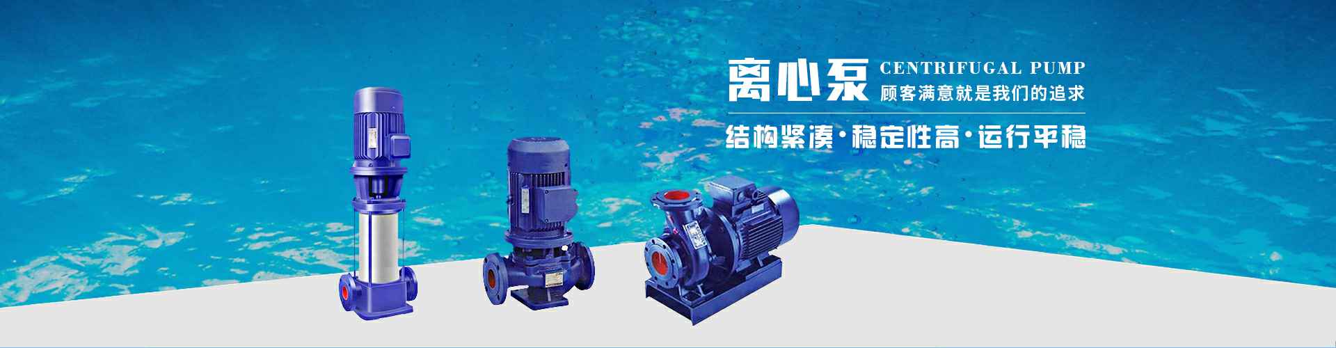 半岛官方端网站登录入口-半岛(中国)