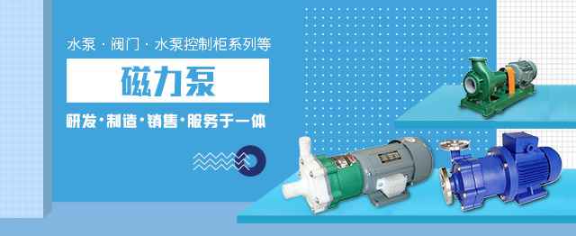 半岛官方端网站登录入口-半岛(中国)